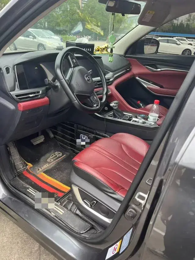 2020 CHANGAN CS75 thumbnail 4