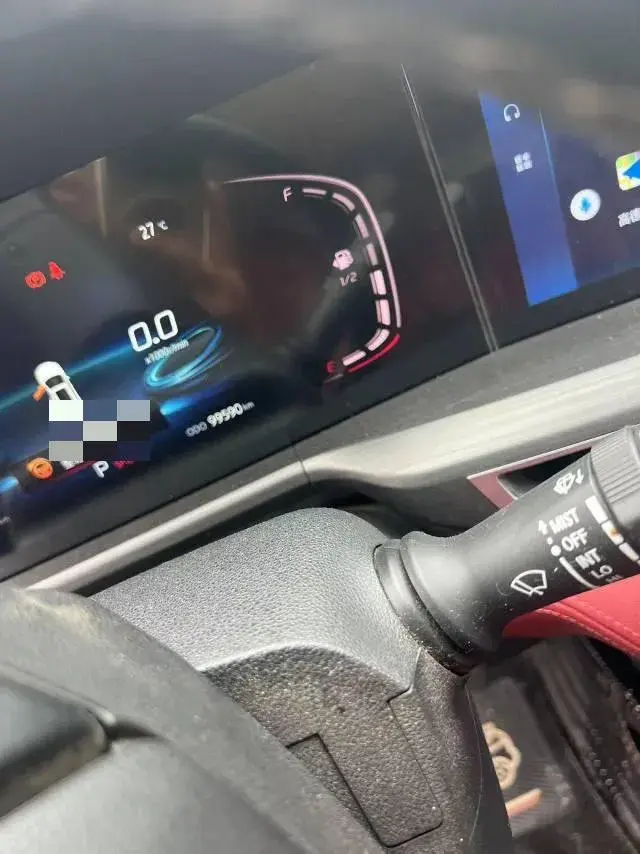 2020 CHANGAN CS75 thumbnail 3