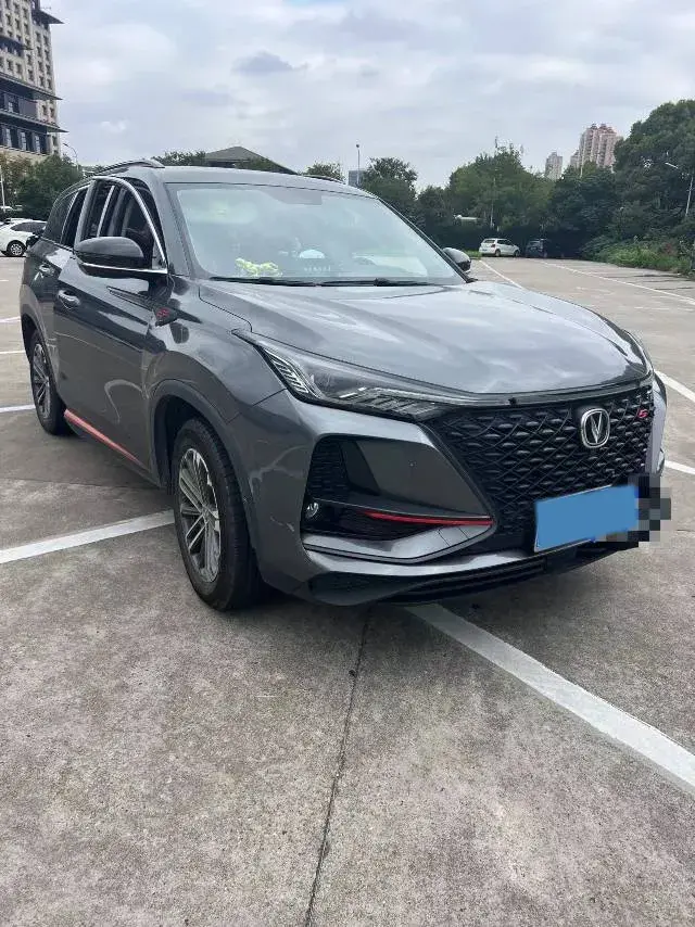 2020 CHANGAN CS75 thumbnail 2