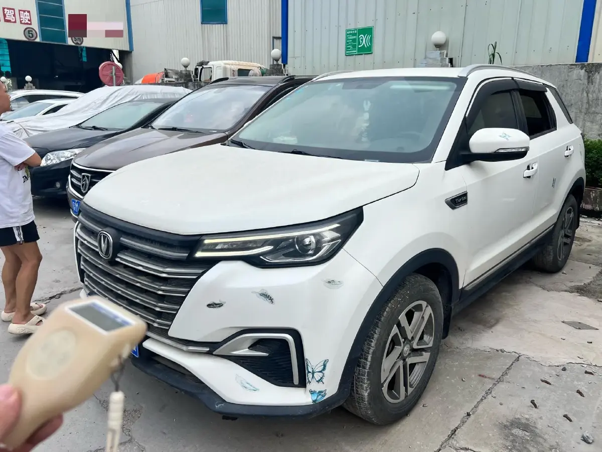 2020 ChangAn CS55 Plus 1.5T 156HP L4 6MT
