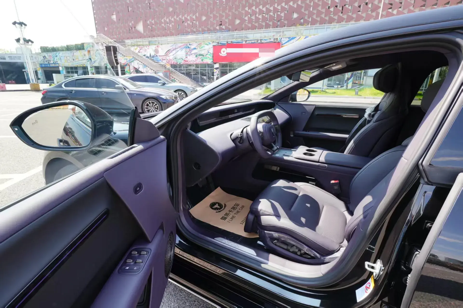 2025 AVATR 06 thumbnail 4