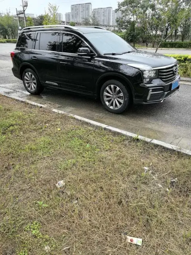 2020 GAC TRUMPCHI thumbnail 2