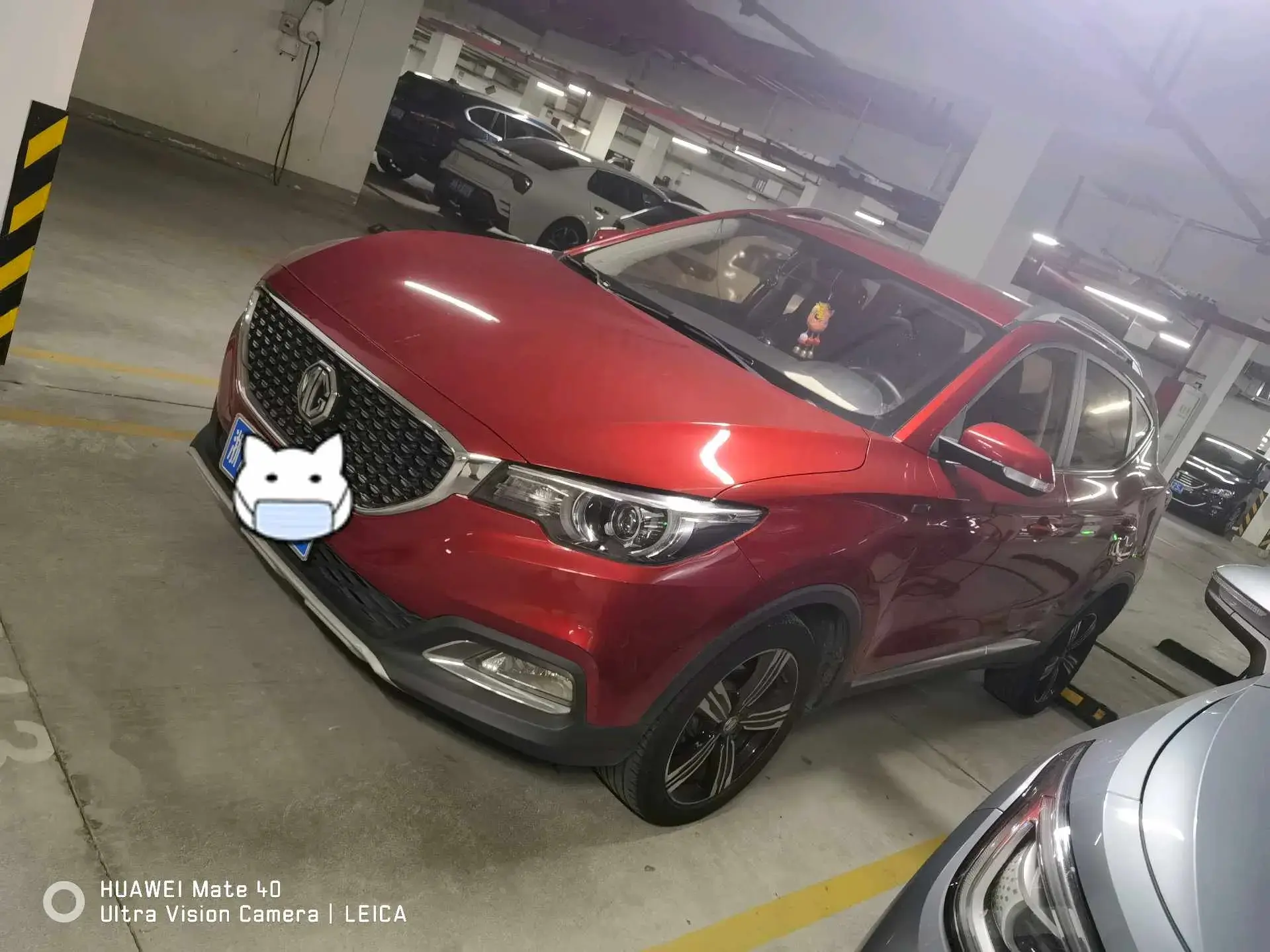 2018 MG ZS view 1