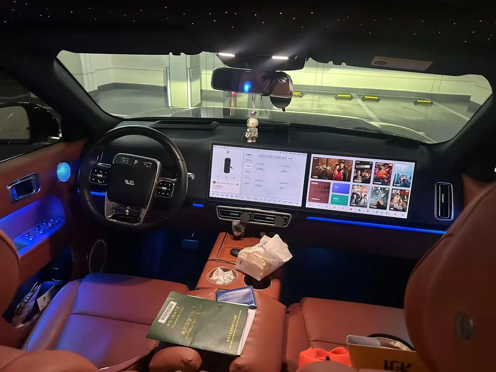 2023 LI L8 thumbnail 4