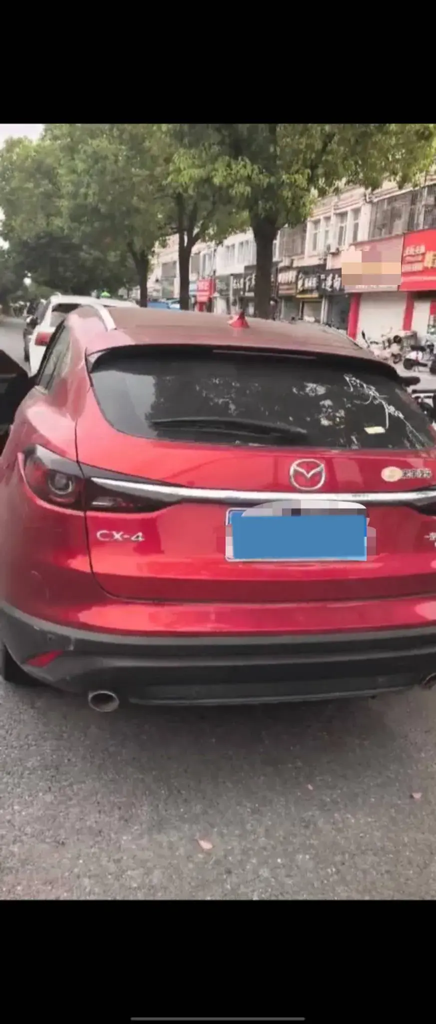 2020 MAZDA CX-4 thumbnail 4