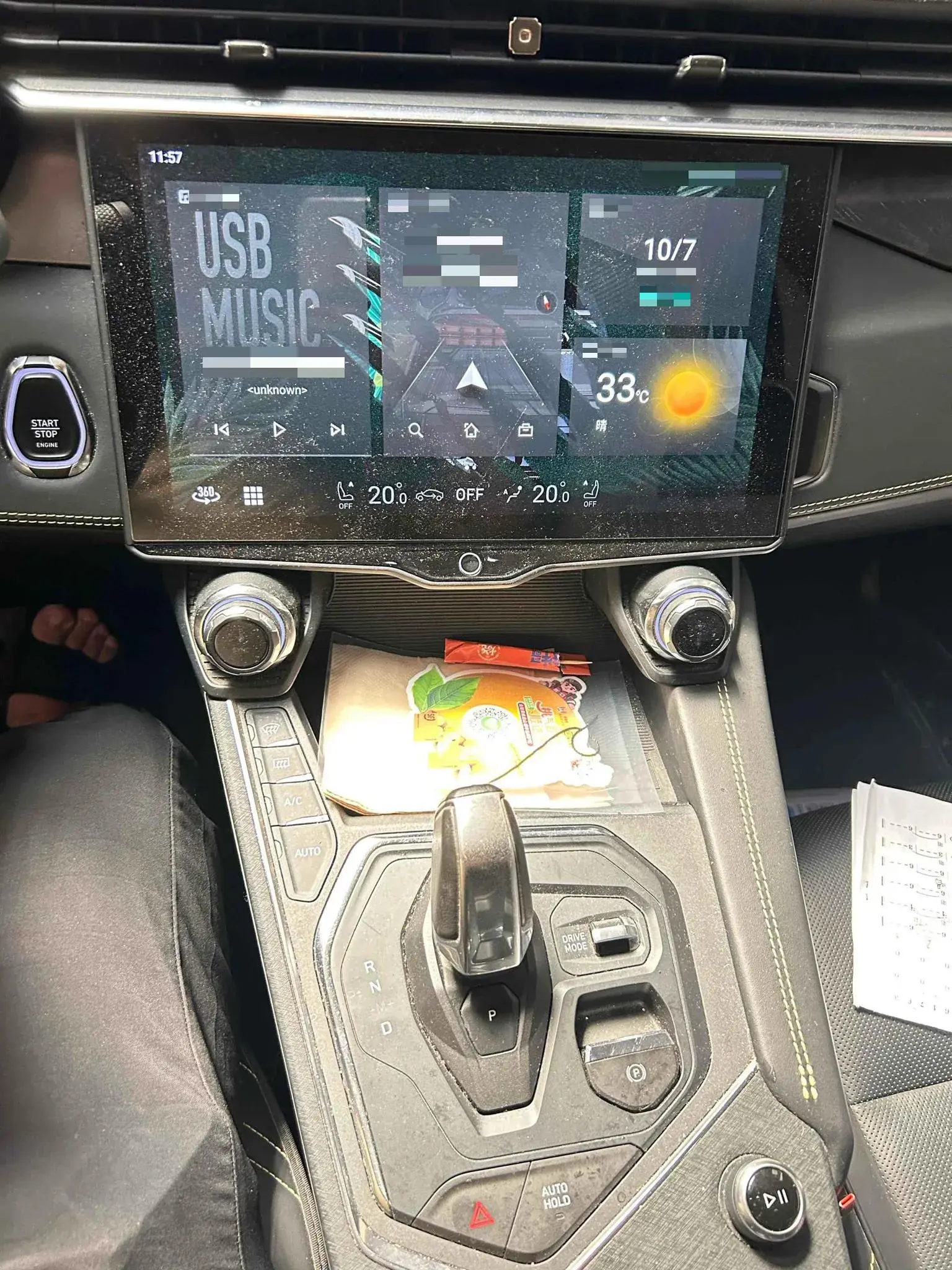 2020 LYNK&CO 05 thumbnail 3