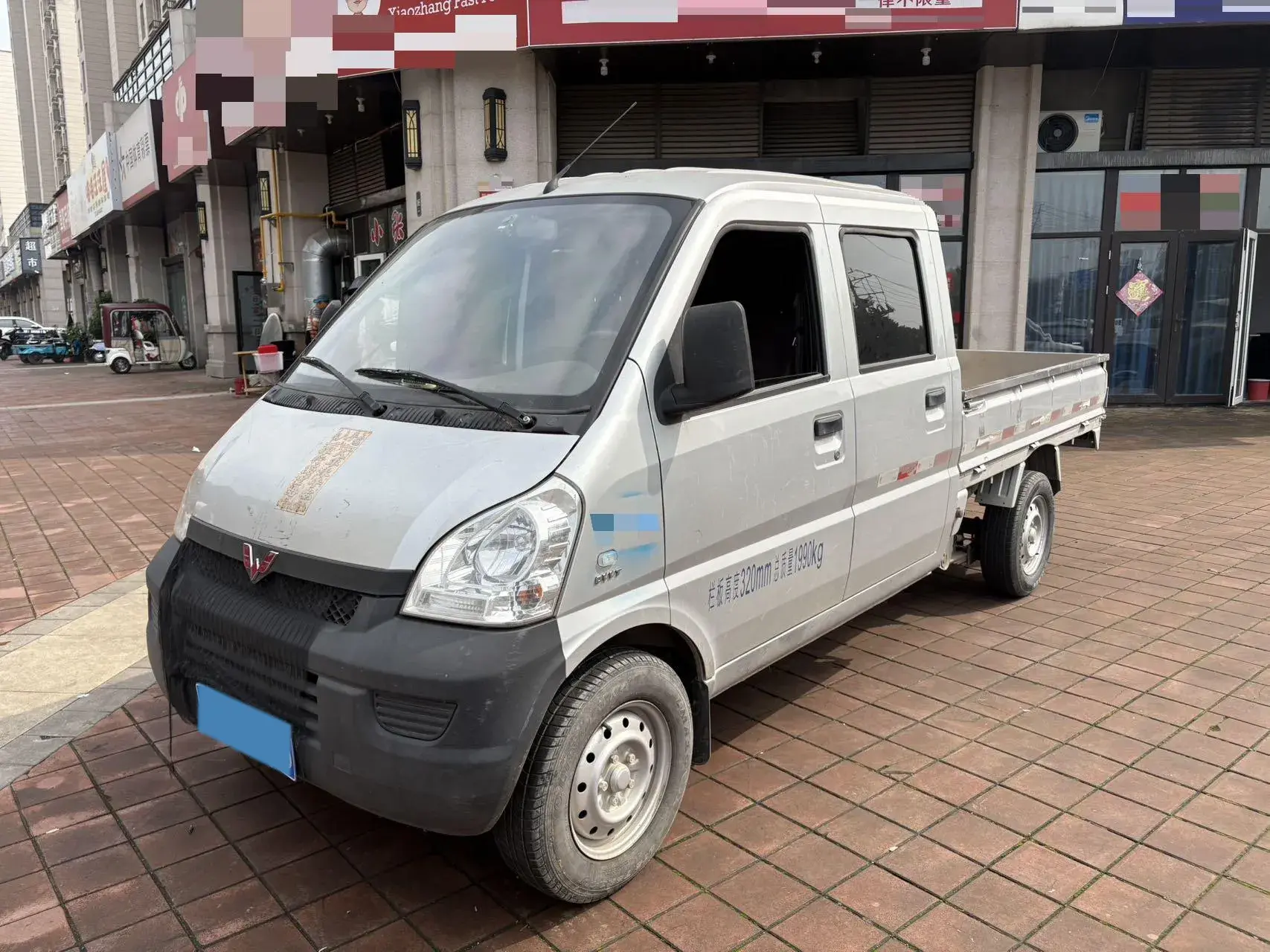 2019 WULING RONGGUANG view 1