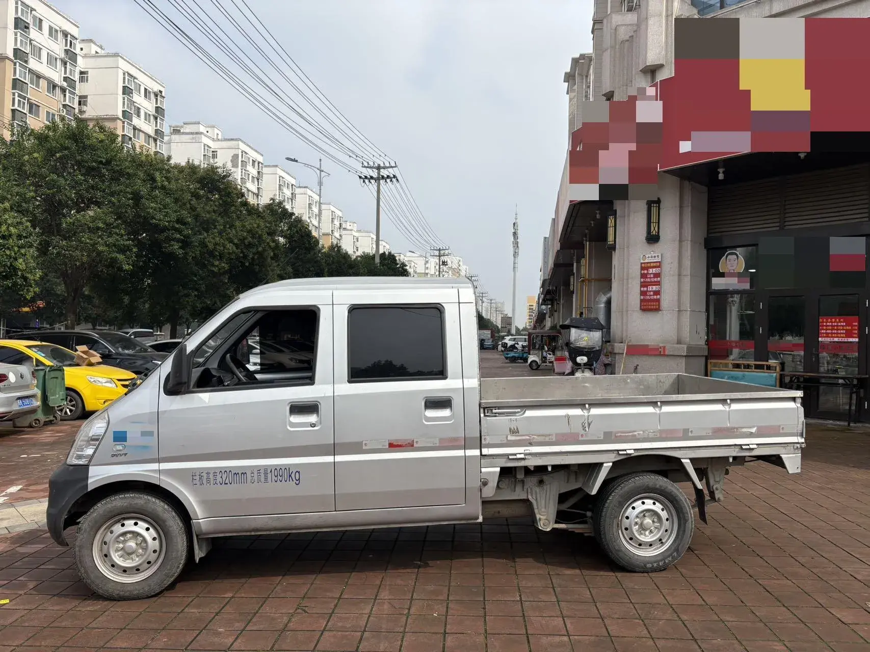 2019 WULING RONGGUANG thumbnail 2