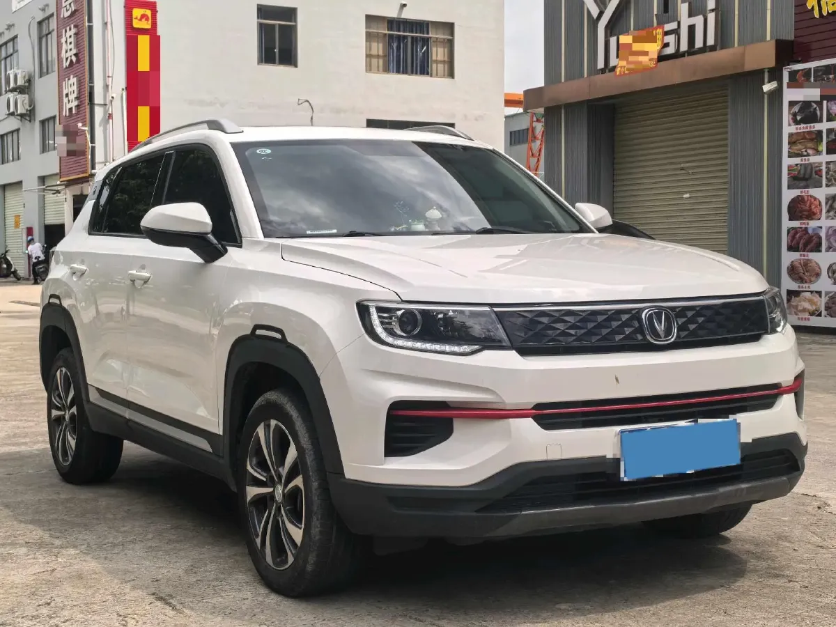 2021 ChangAn CS35 Plus 1.6L 128HP L4 5MT,autocango,china used car exporter,china ev exporter,chinese used car exporter,chinese used ev exporter