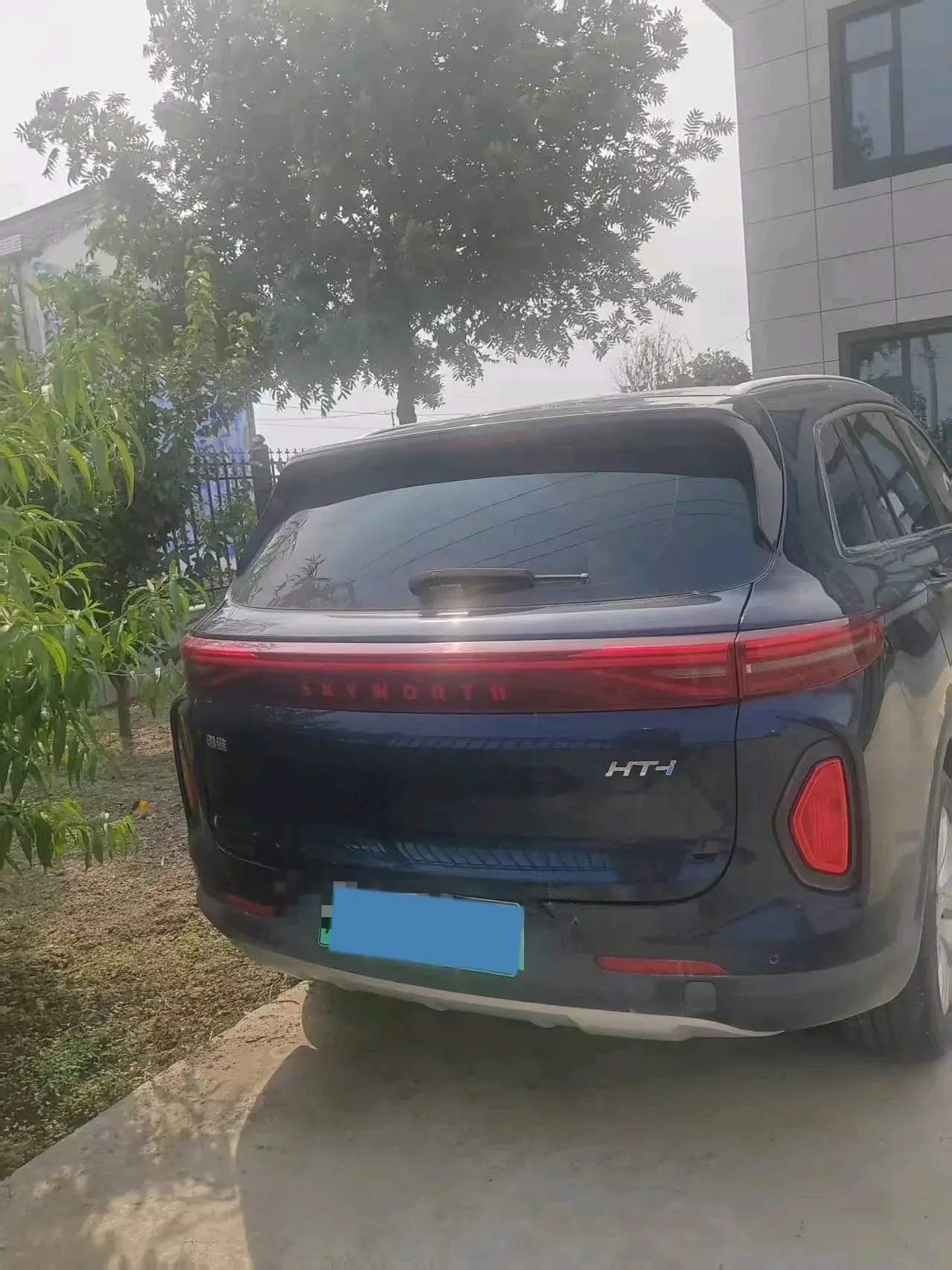 2023 SKYWORTH HT-I thumbnail 4