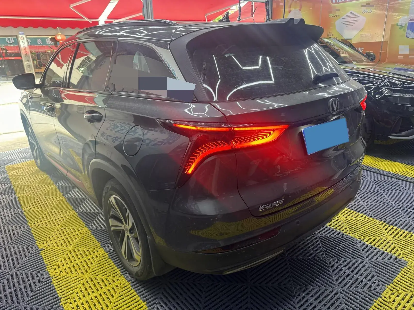 2020 CHANGAN CS75 thumbnail 2