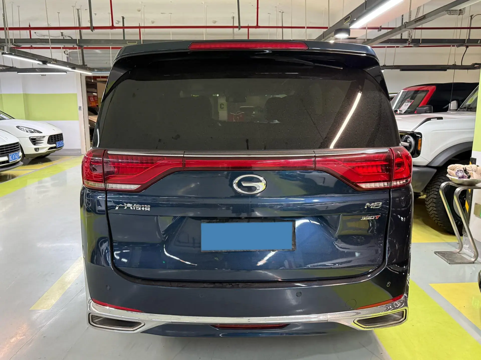 2021 GAC TRUMPCHI thumbnail 4