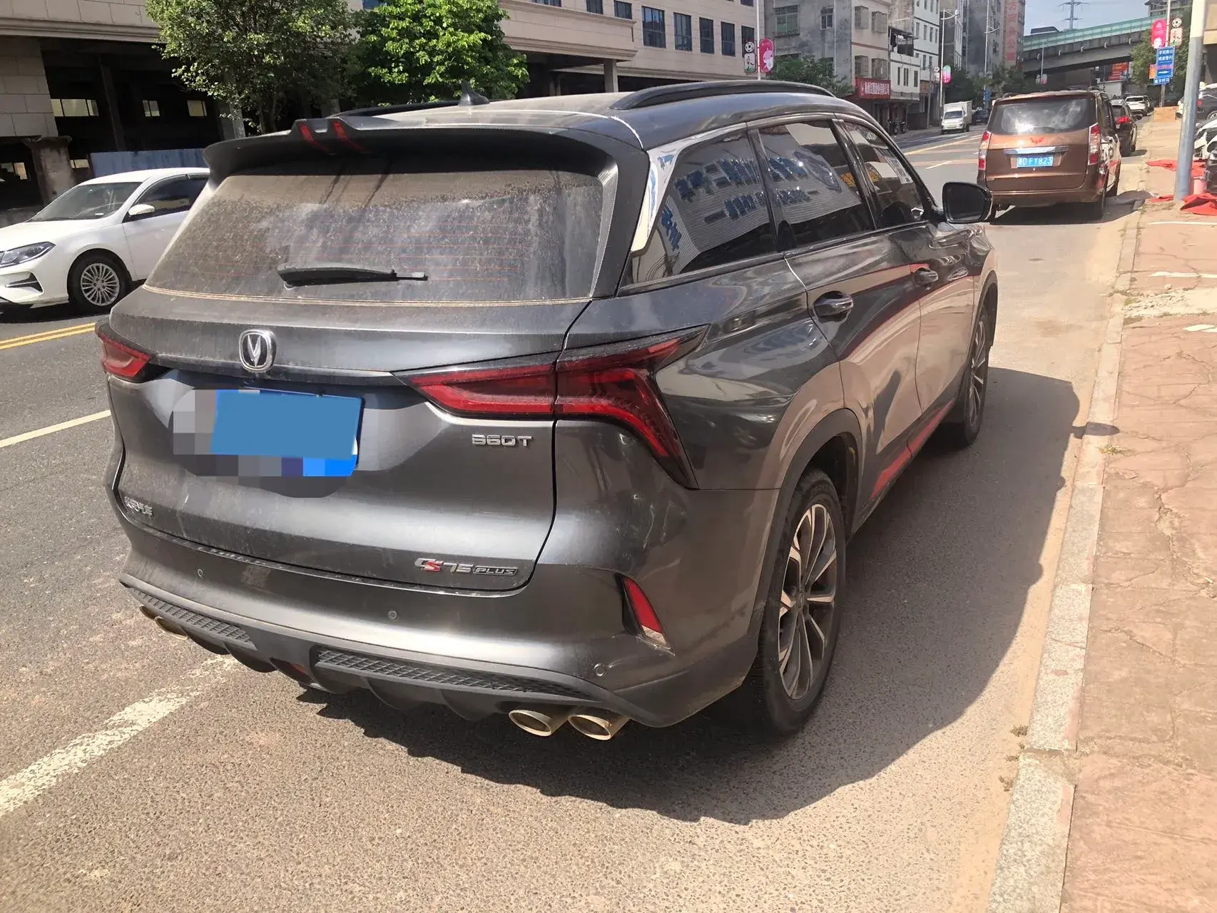 2020 CHANGAN CS75 thumbnail 2