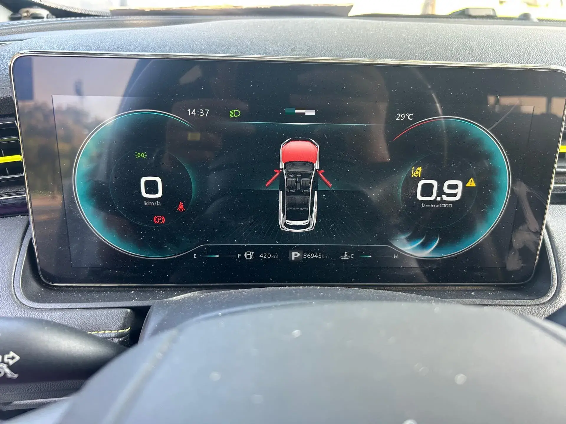 2021 ROEWE RX5 thumbnail 3