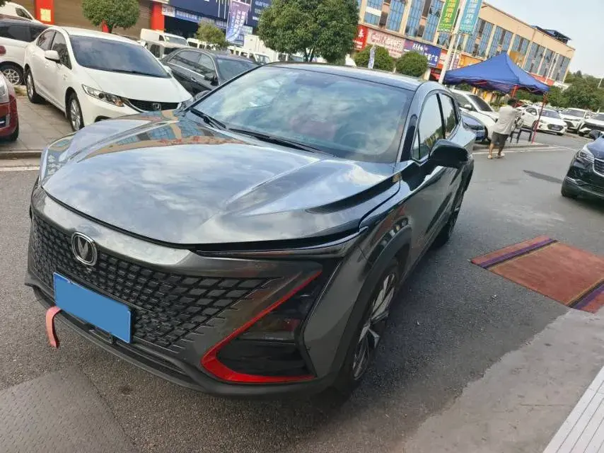 2020 ChangAn UNI-T 1.5T 180HP L4 7DCT