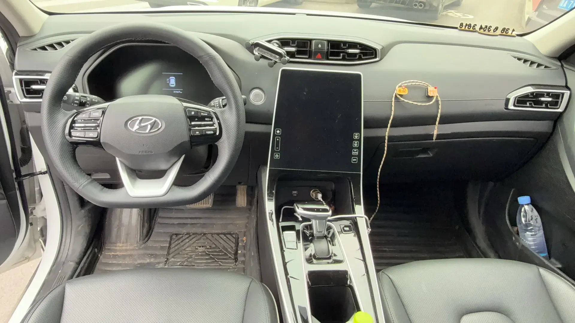 2020 HYUNDAI IX25 thumbnail 4