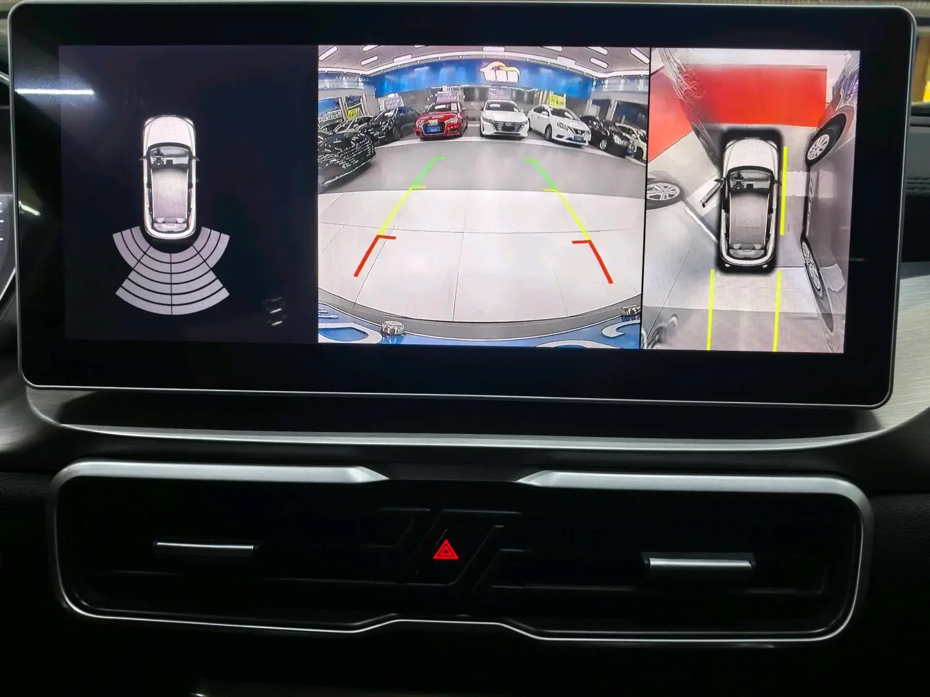 2023 GEELY COOLRAY thumbnail 4