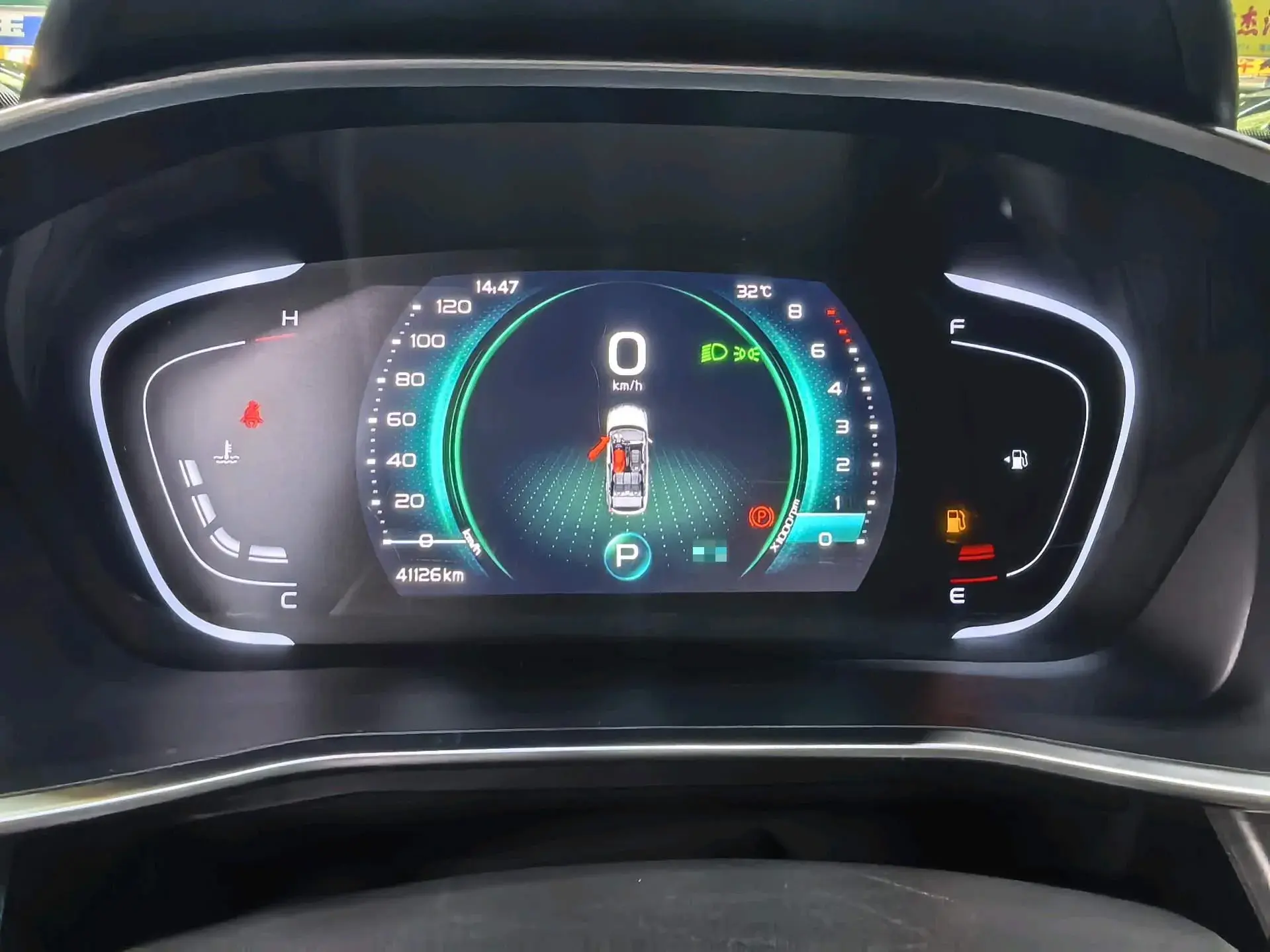 2023 GEELY COOLRAY thumbnail 3