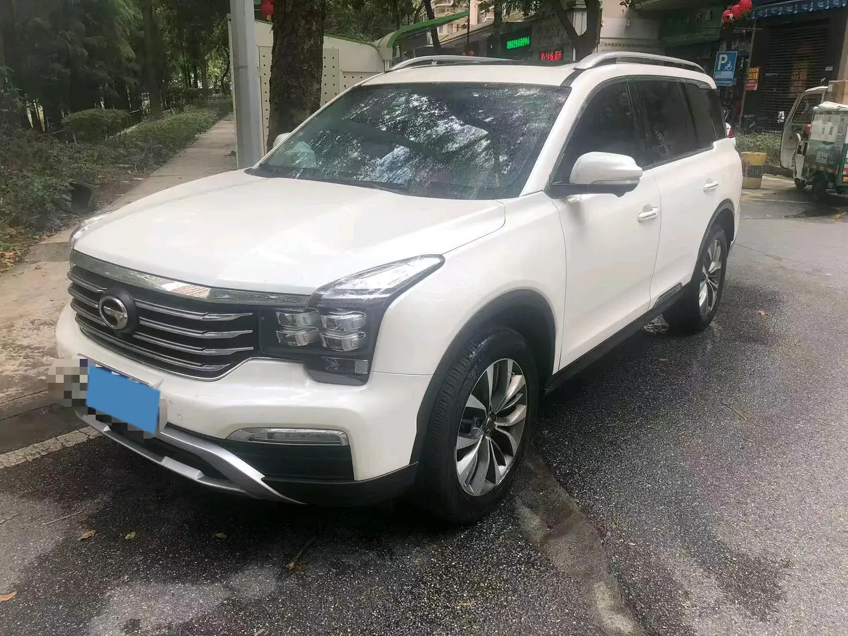 2017 GAC TRUMPCHI view 1