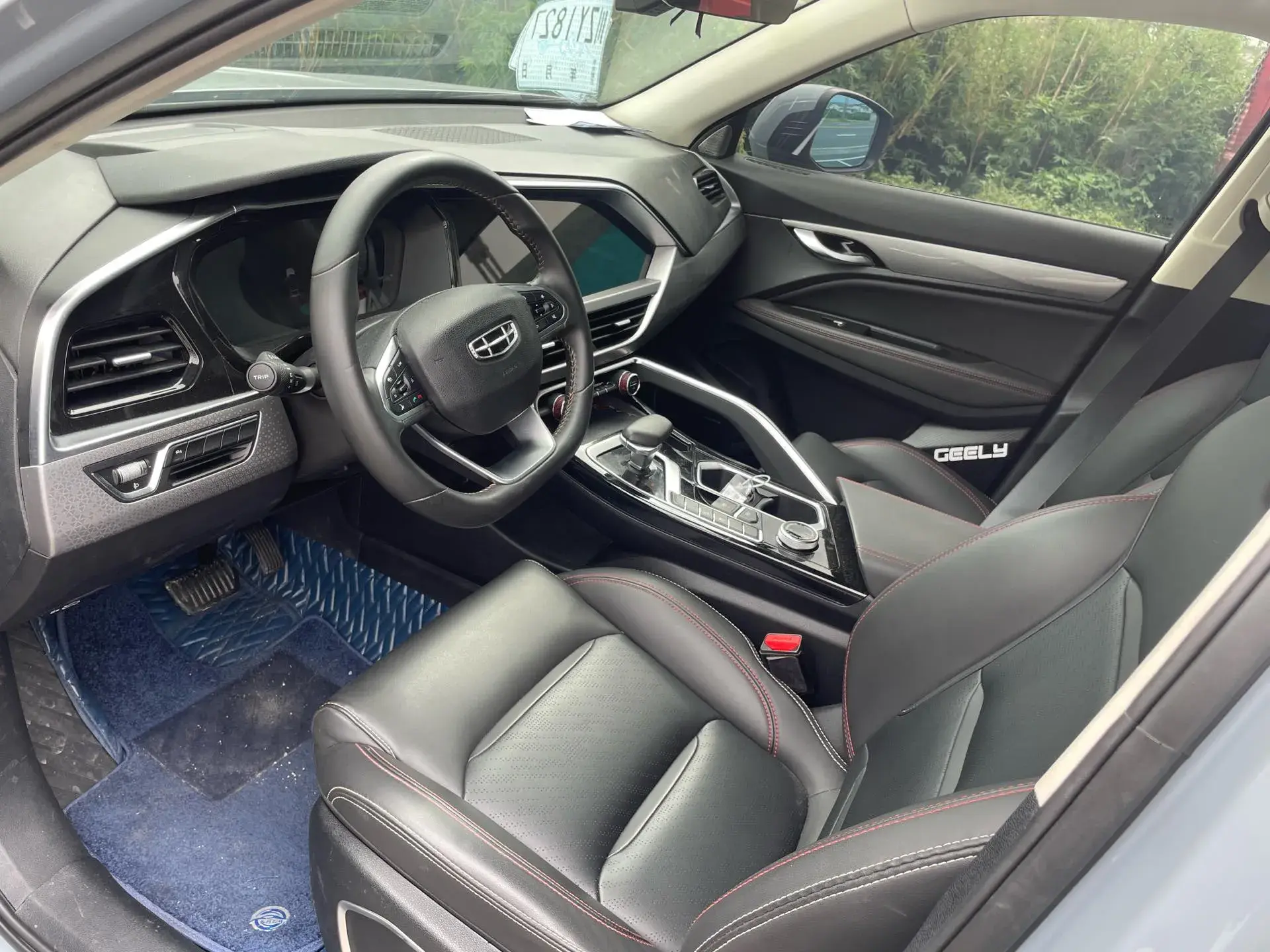 2021 GEELY TUGELLA thumbnail 4