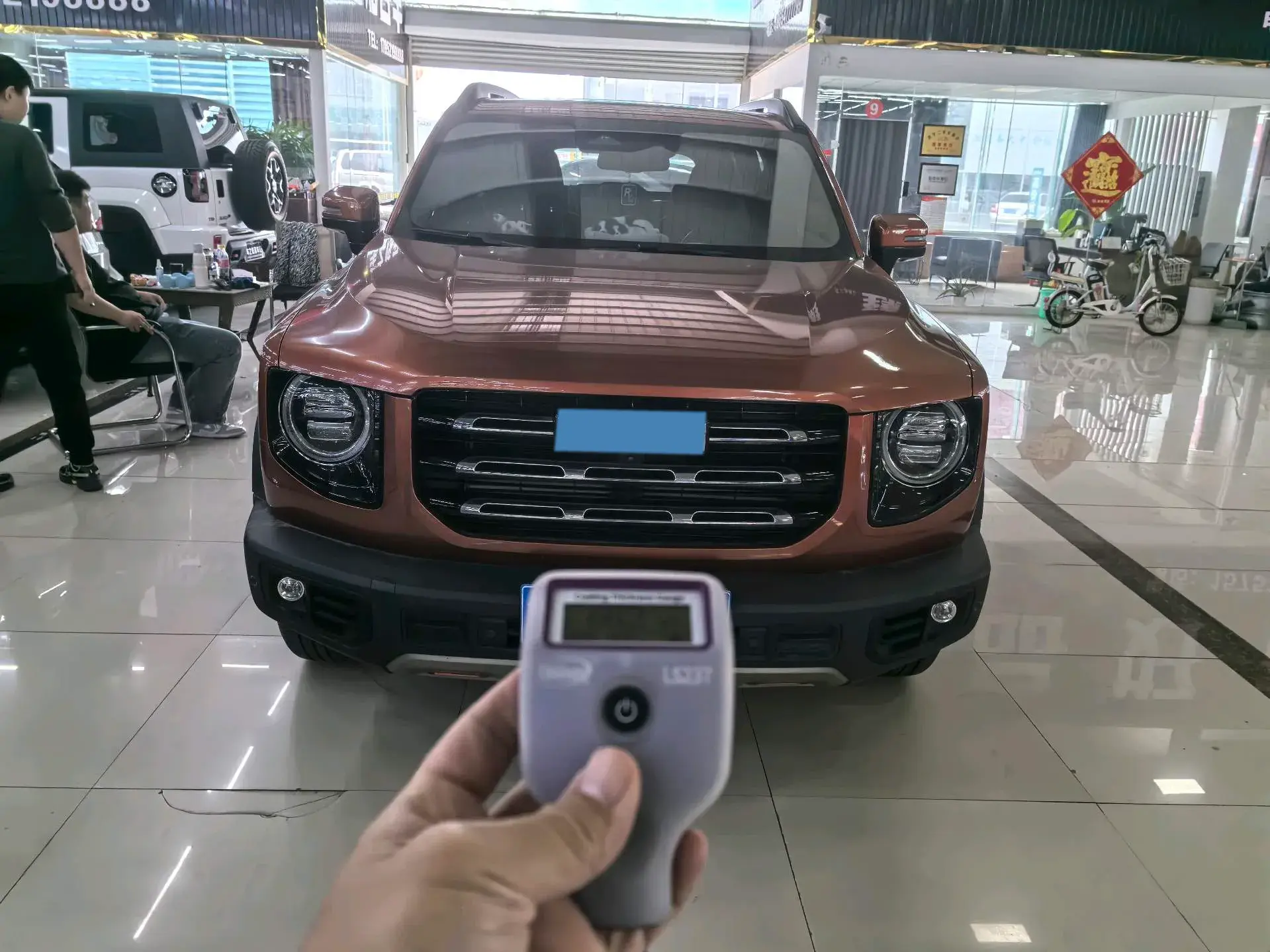 2021 HAVAL DARGO thumbnail 2