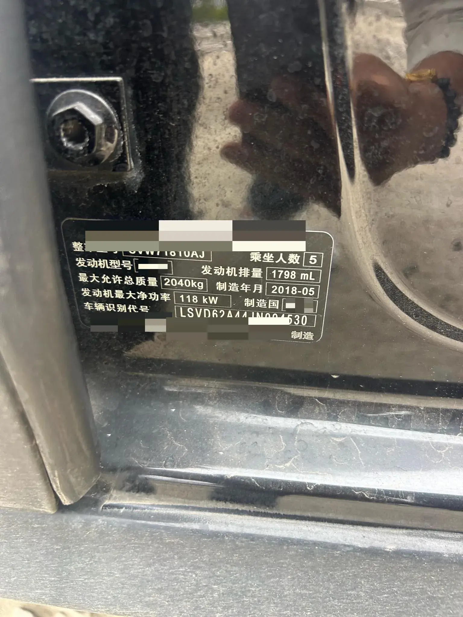 2015 VOLKSWAGEN PASSAT thumbnail 4