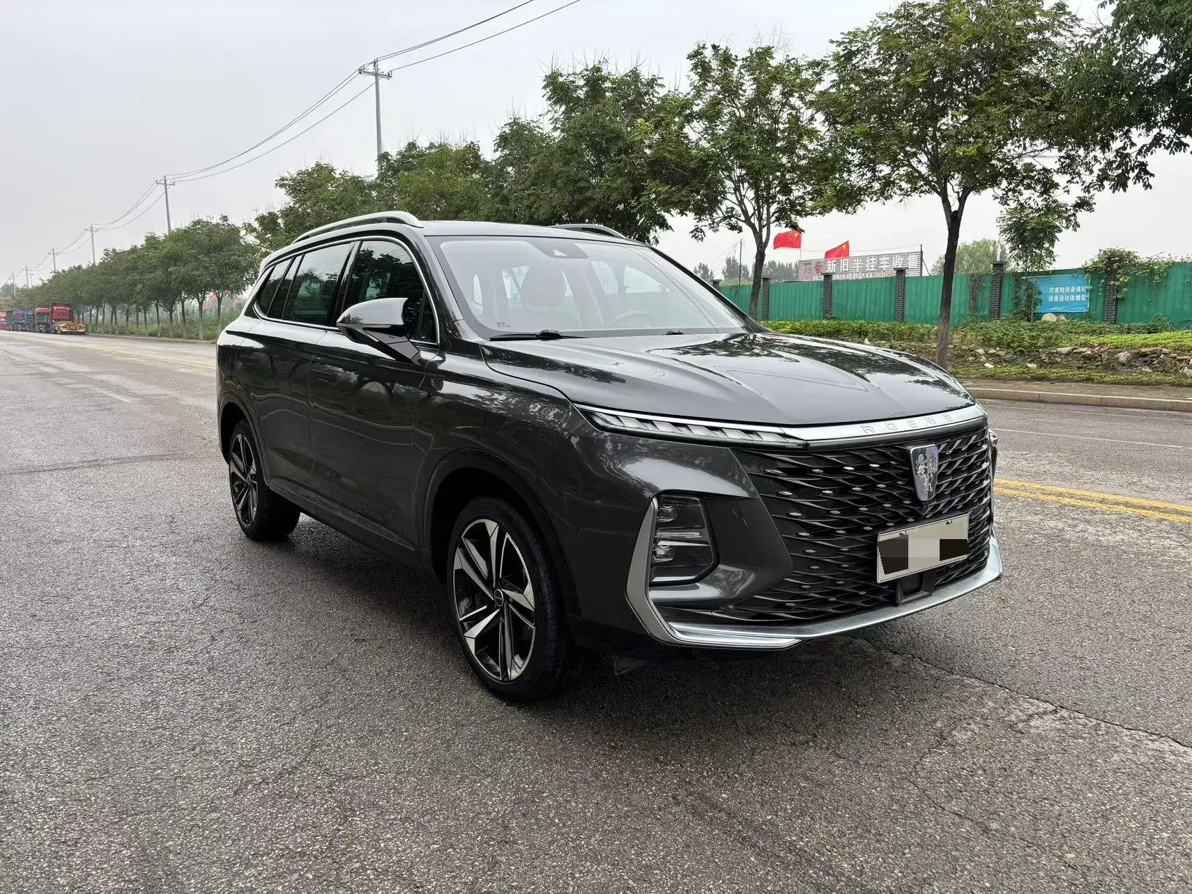 2022 ROEWE RX5 thumbnail 2