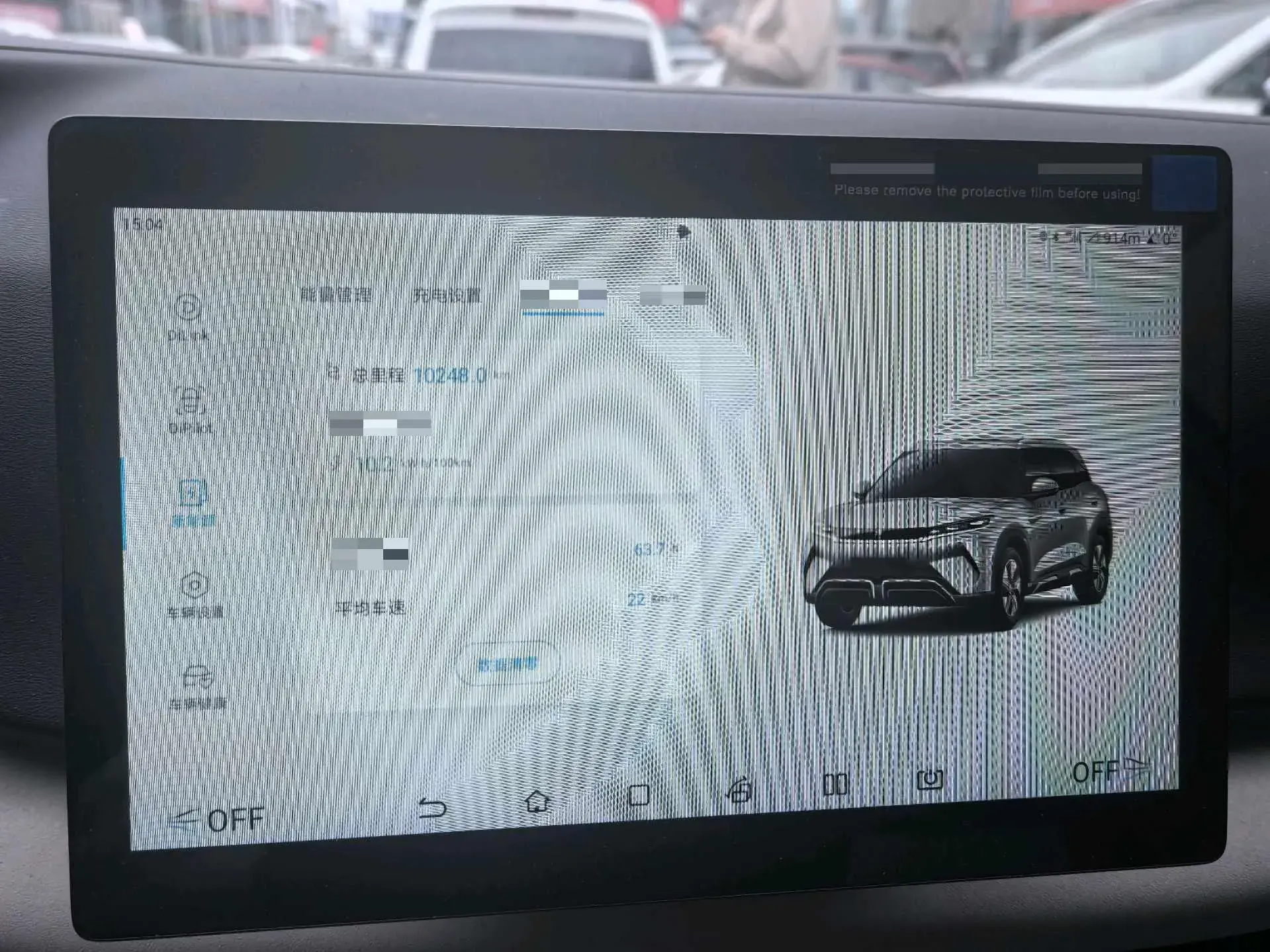 2024 BYD YUANUP thumbnail 4