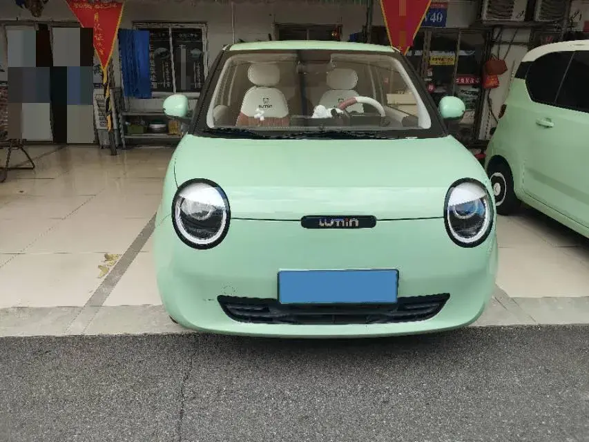 2023 CHANGAN QIYUAN thumbnail 4