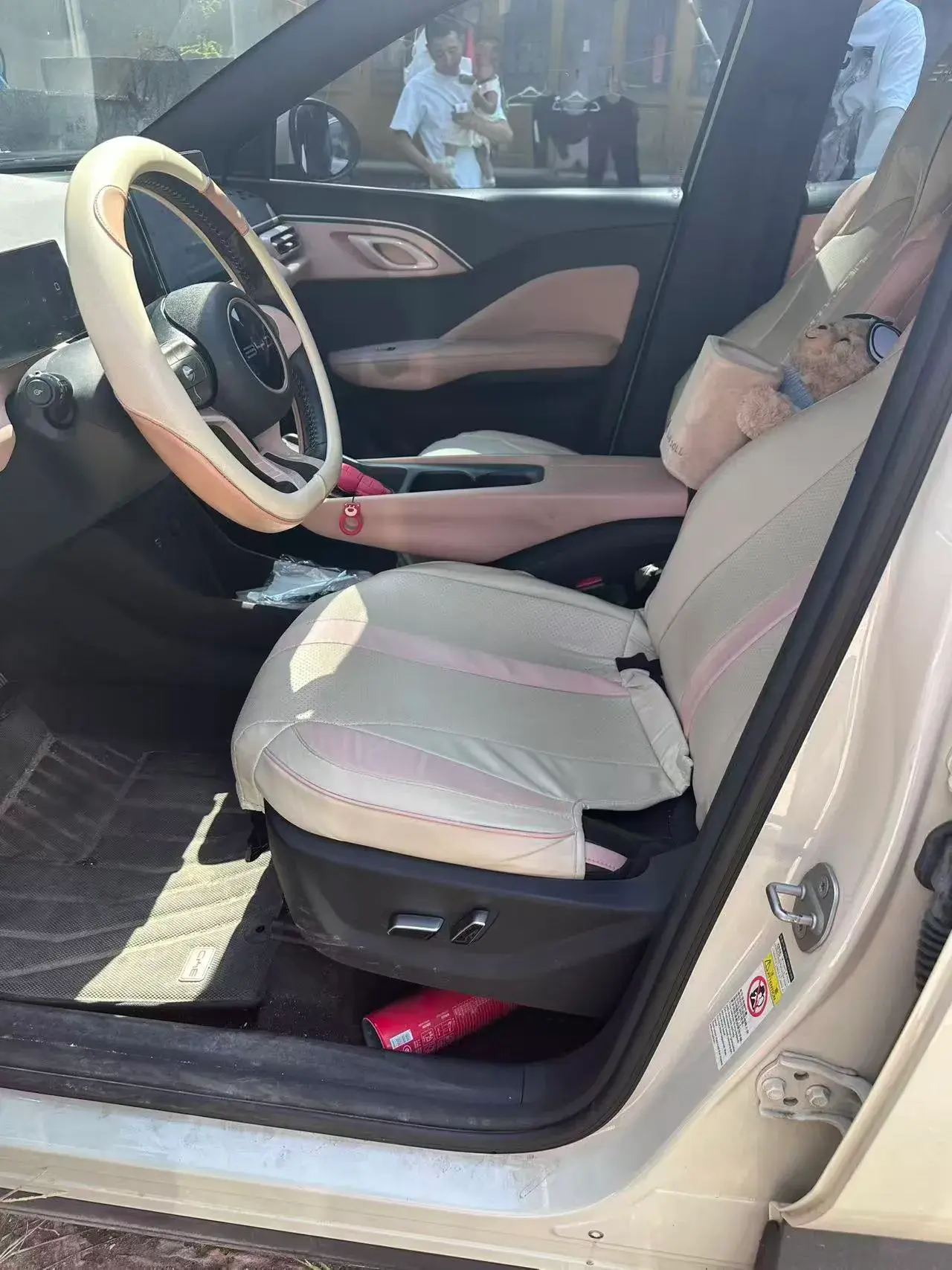 2023 BYD SEAGULL thumbnail 2