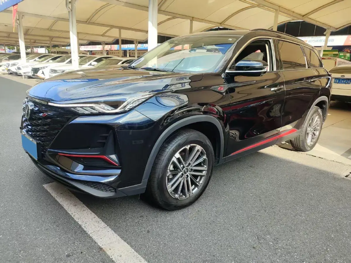 2021 ChangAn CS75 Plus 1.5T 178HP L4 6AT