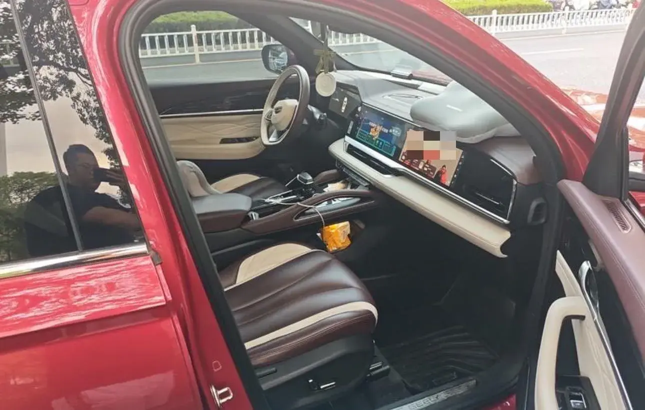 2021 GEELY MONJARO thumbnail 4