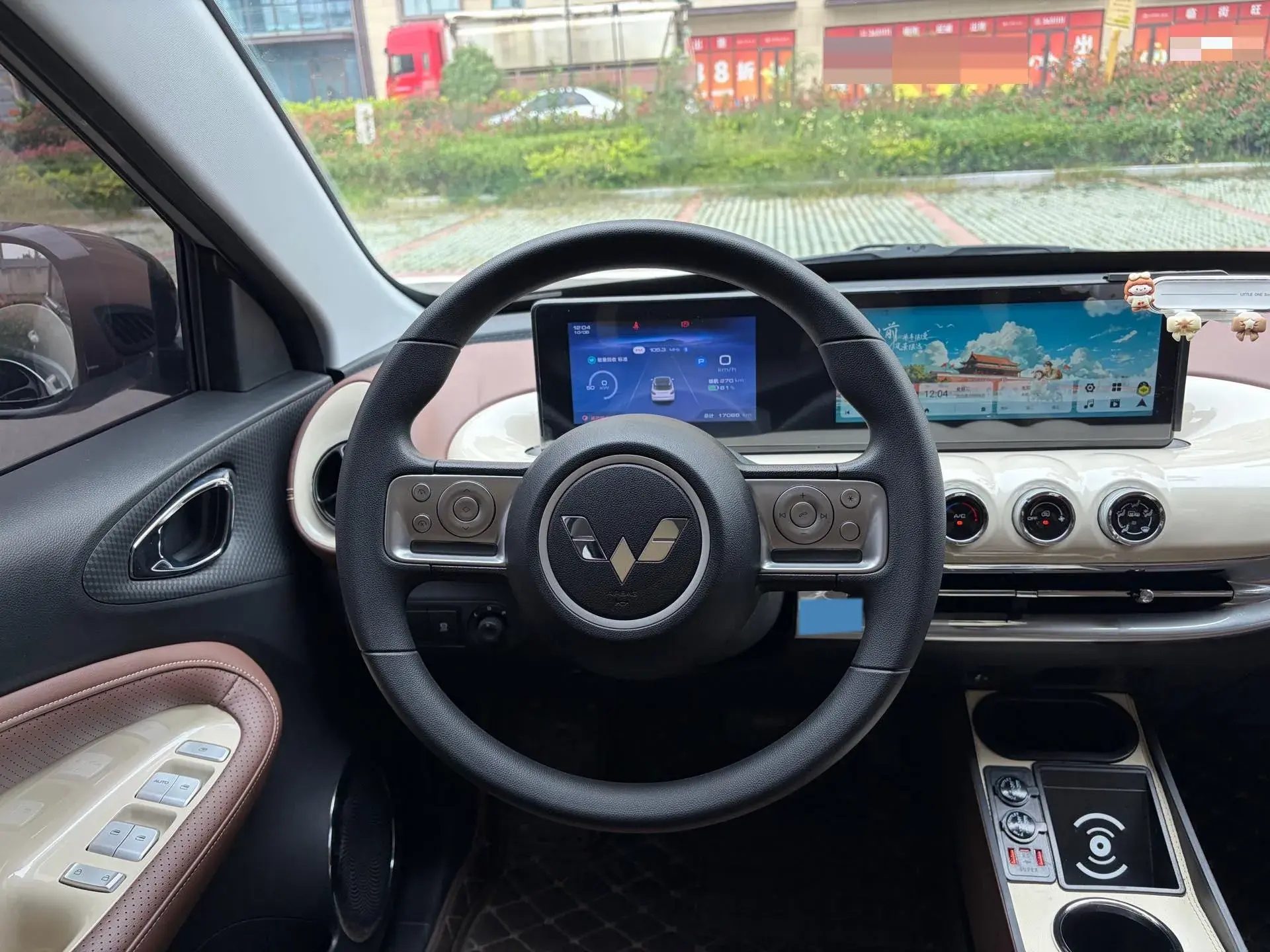 2024 WULING BINGUO thumbnail 4