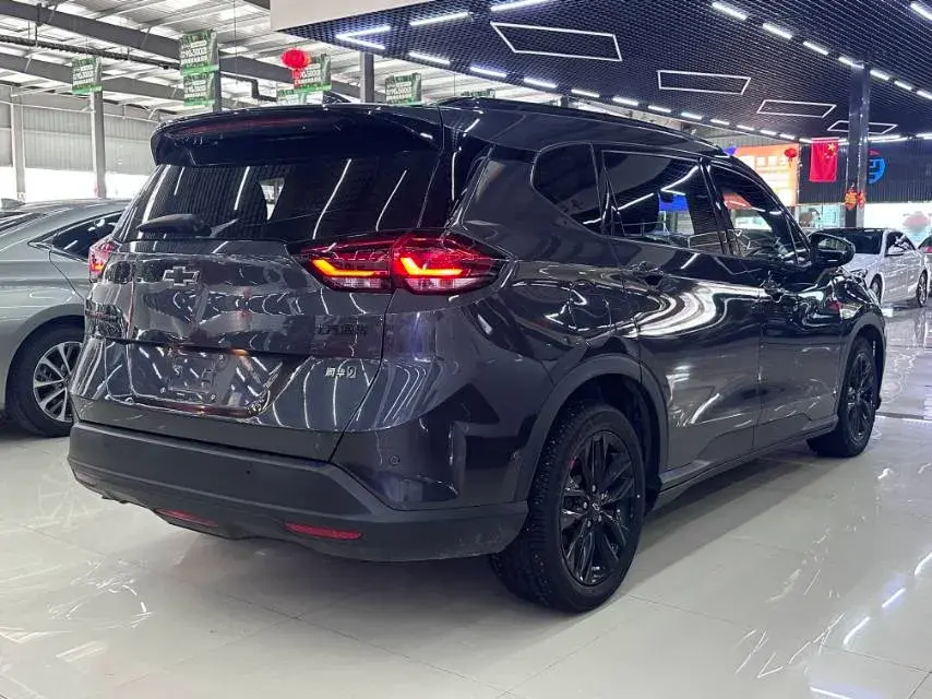 2020 CHEVROLET ORLANDO thumbnail 4