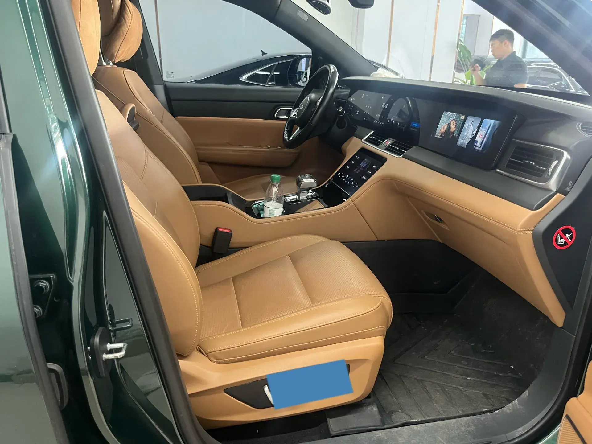 2021 LI ONE thumbnail 4