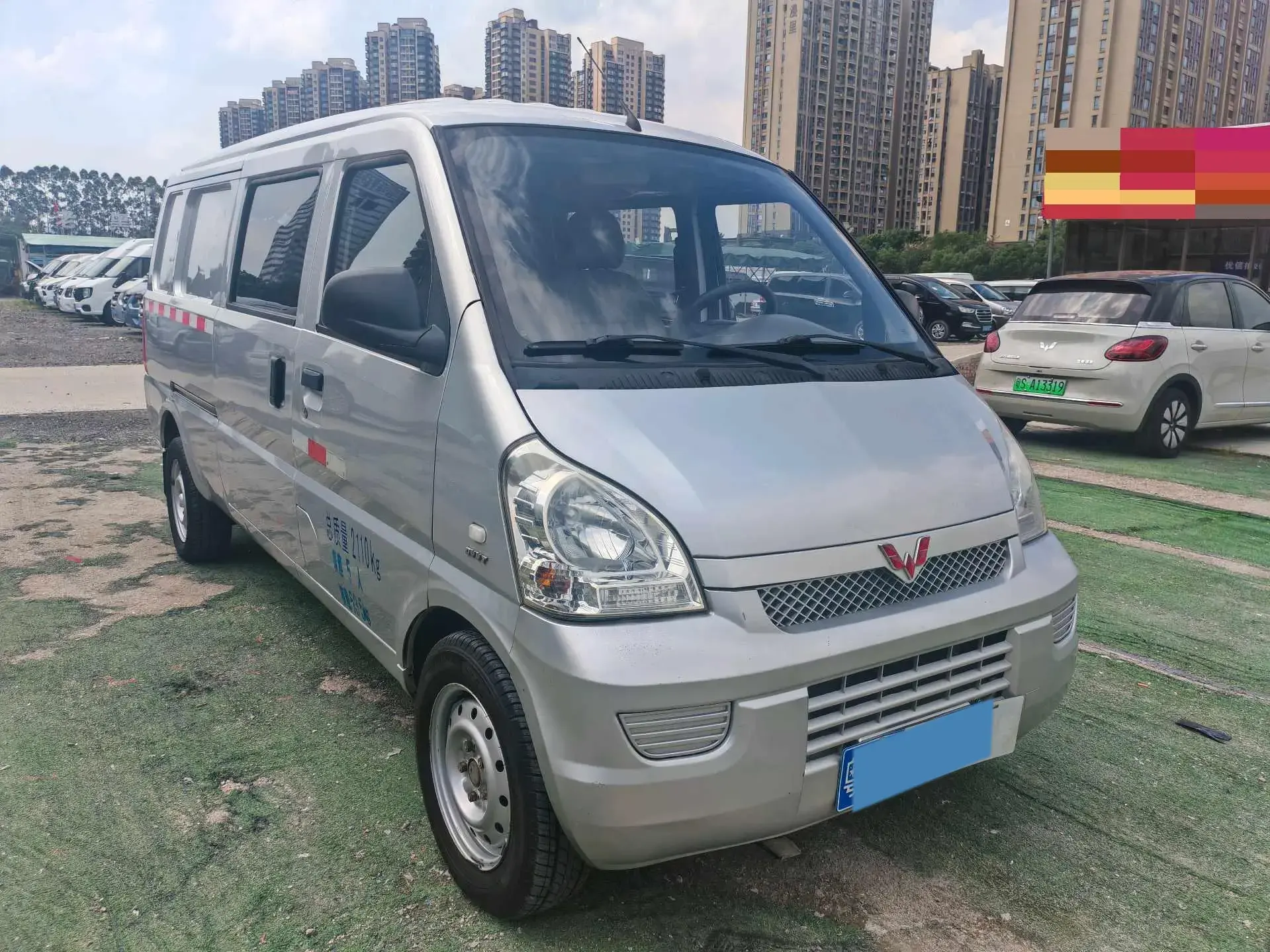 2019 WULING RONGGUANG thumbnail 3
