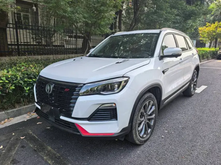 2022 ChangAn CS75 1.5T 180HP L4 7DCT