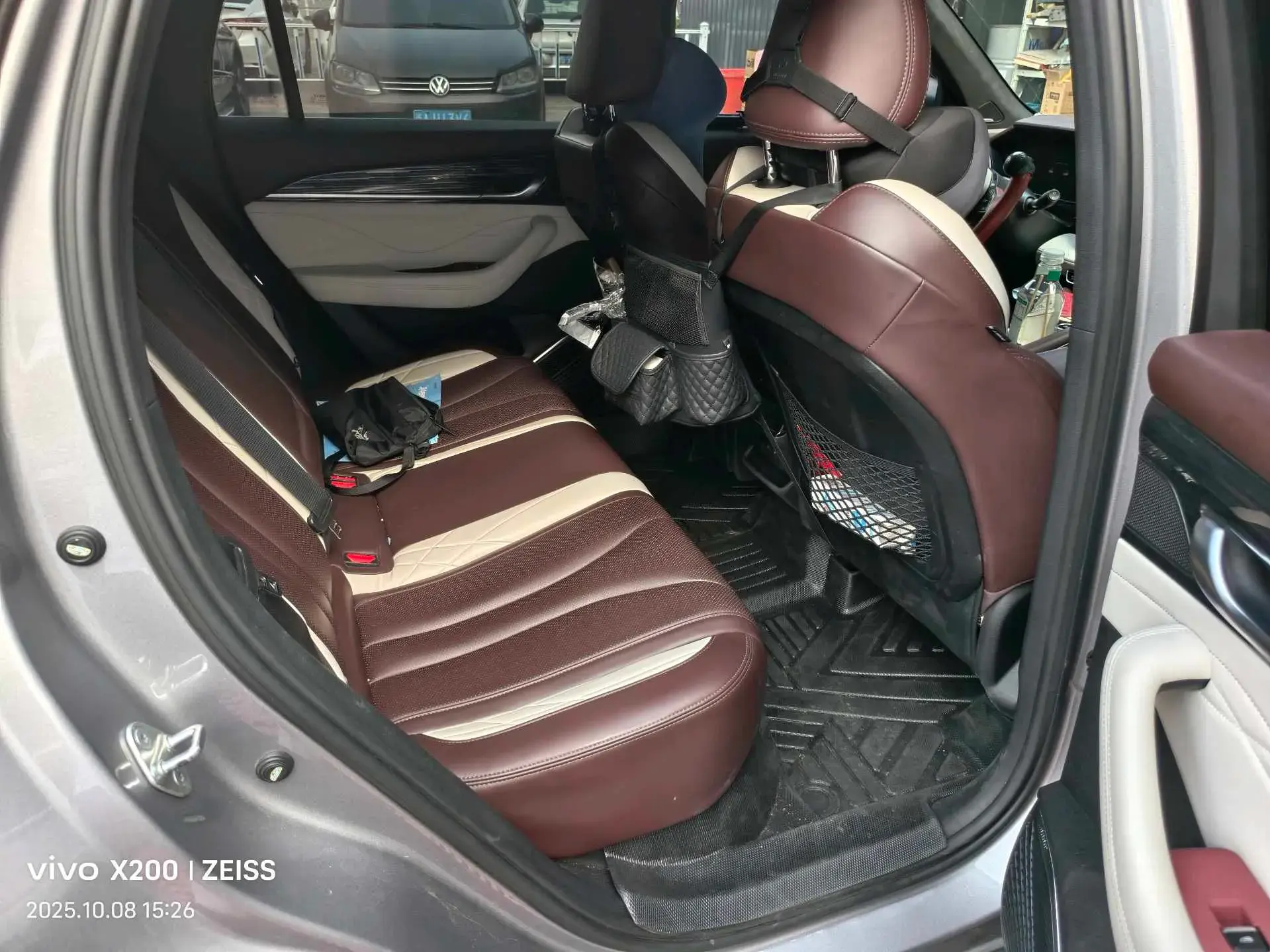 2021 GEELY MONJARO thumbnail 4