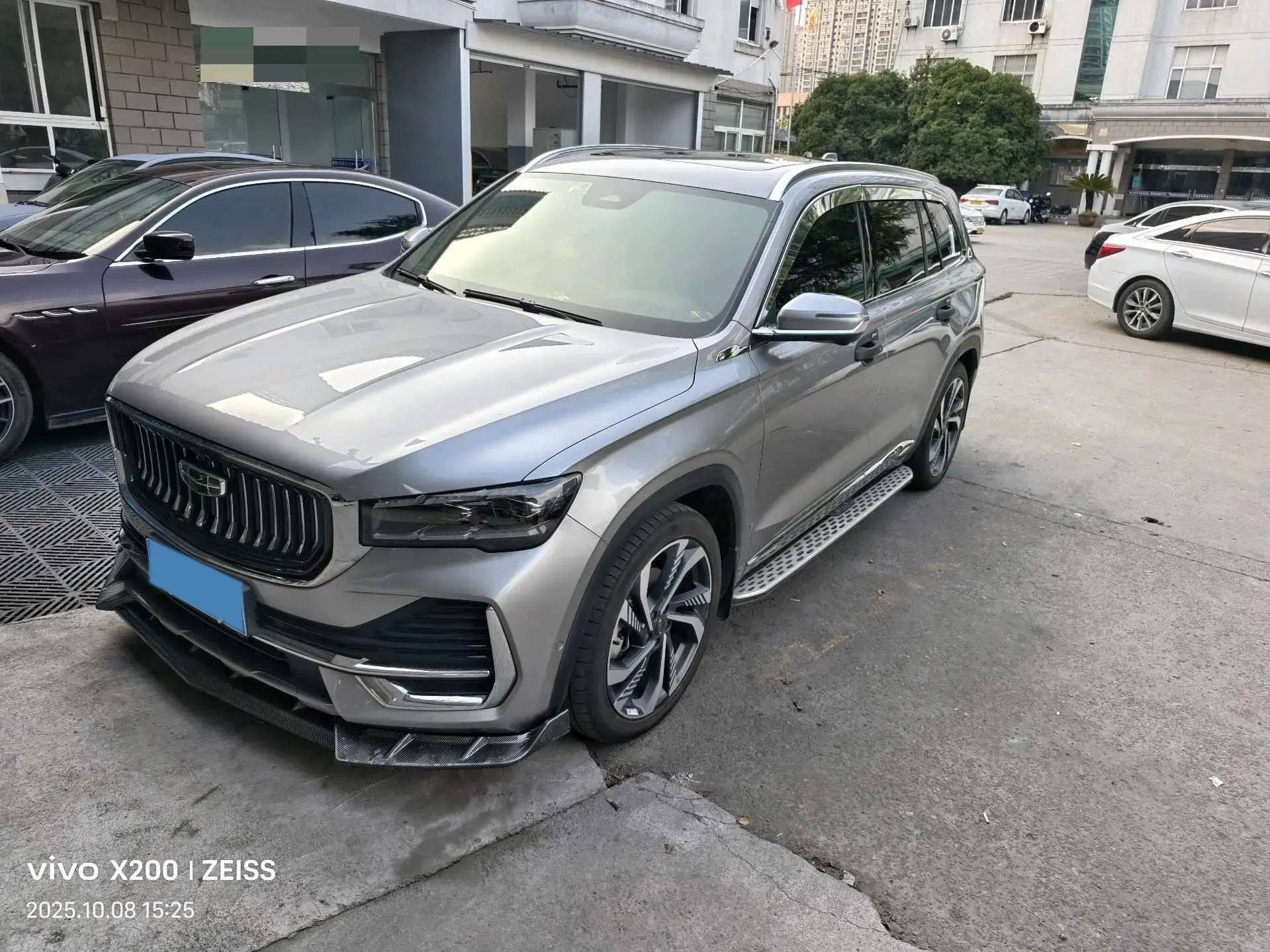 2021 GEELY MONJARO view 1