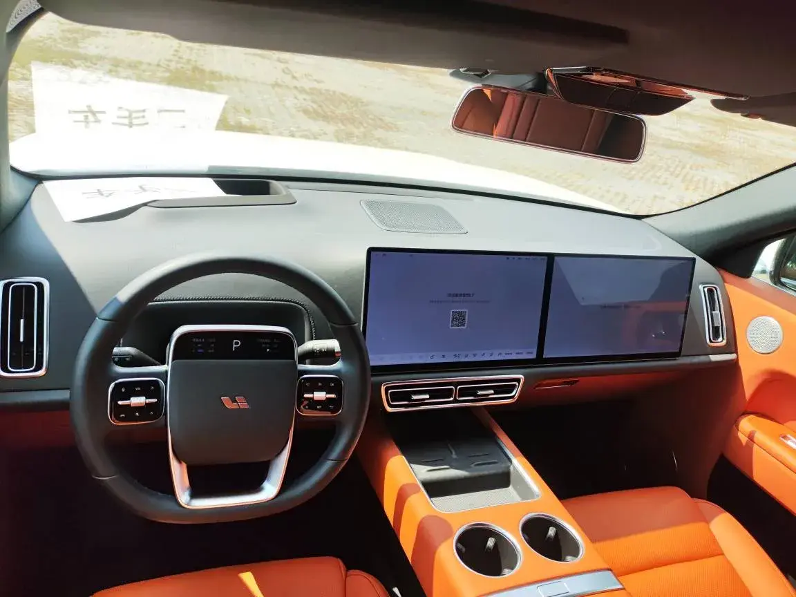 2023 LI L7 thumbnail 2