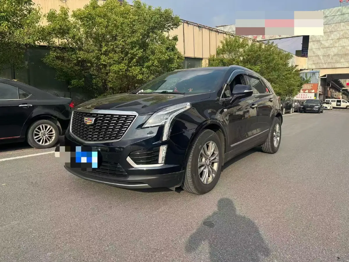 2020 Cadillac XT5 2.0T 237HP L4 9AT