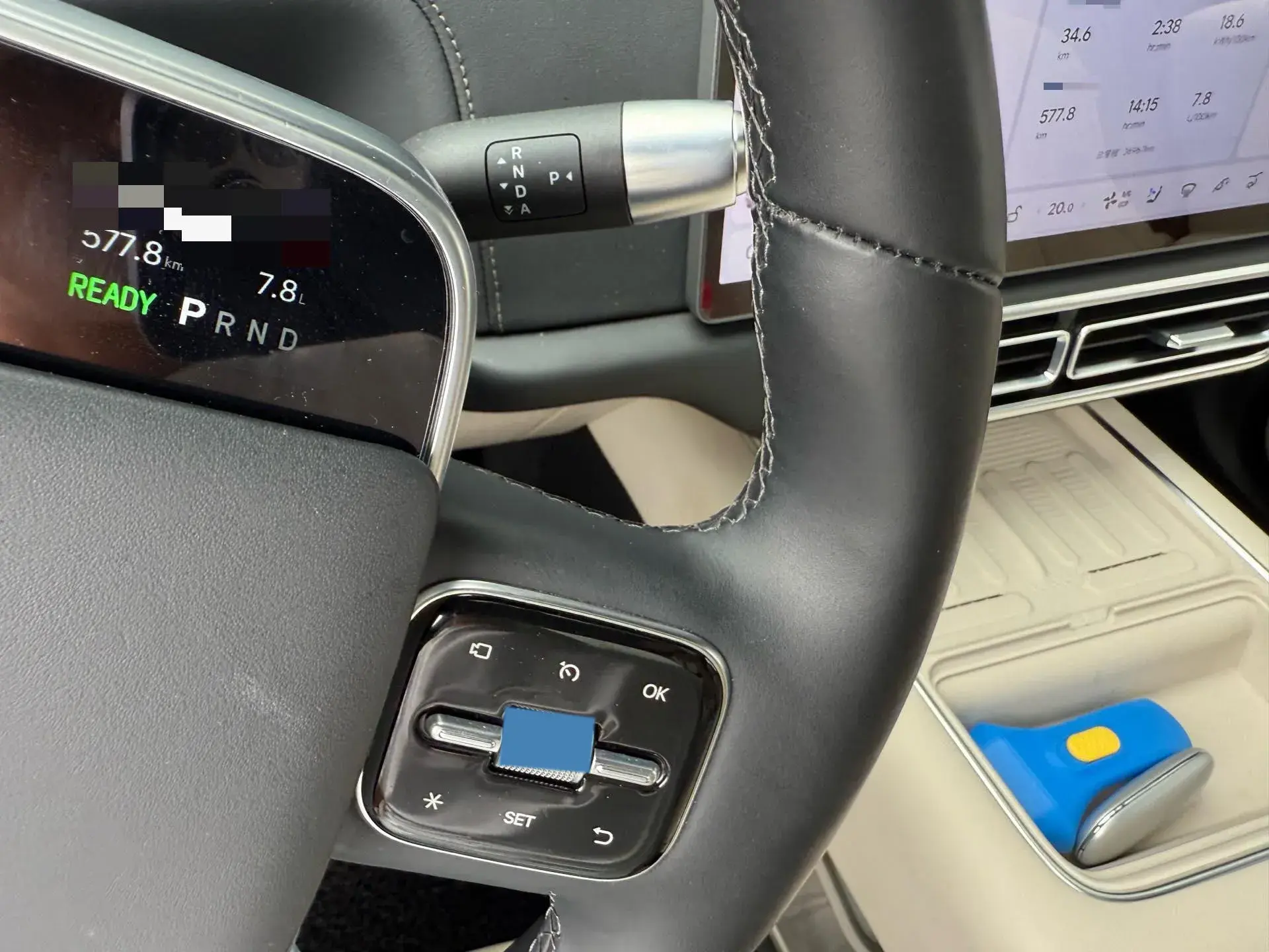 2023 LI L8 thumbnail 4