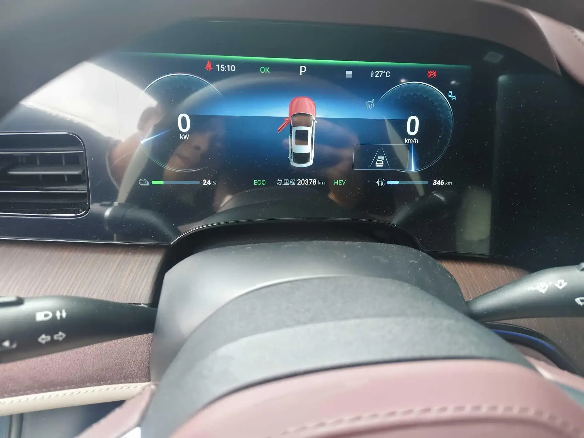 2024 BYD SEAL thumbnail 4