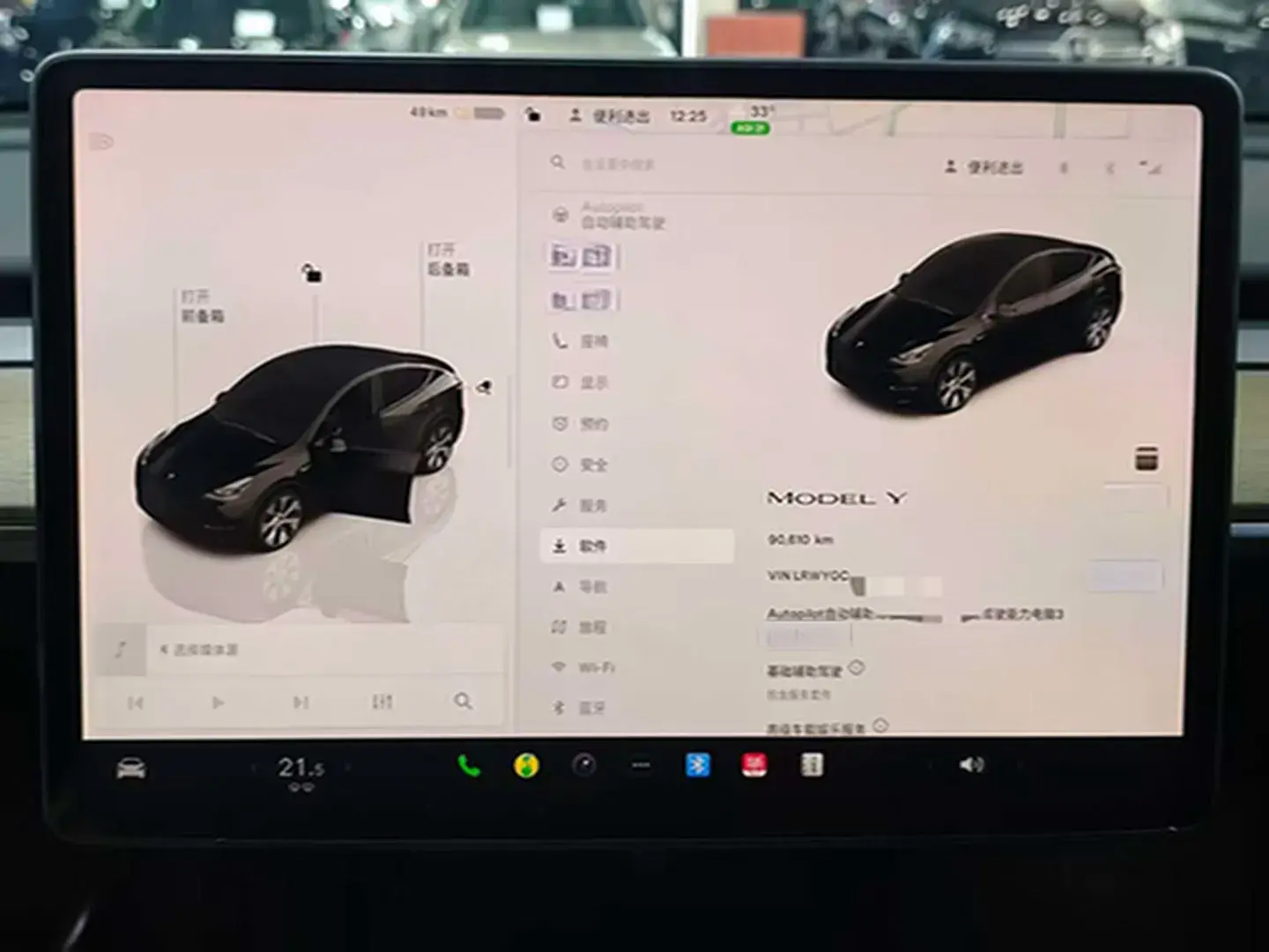 2022 TESLA MODEL thumbnail 2