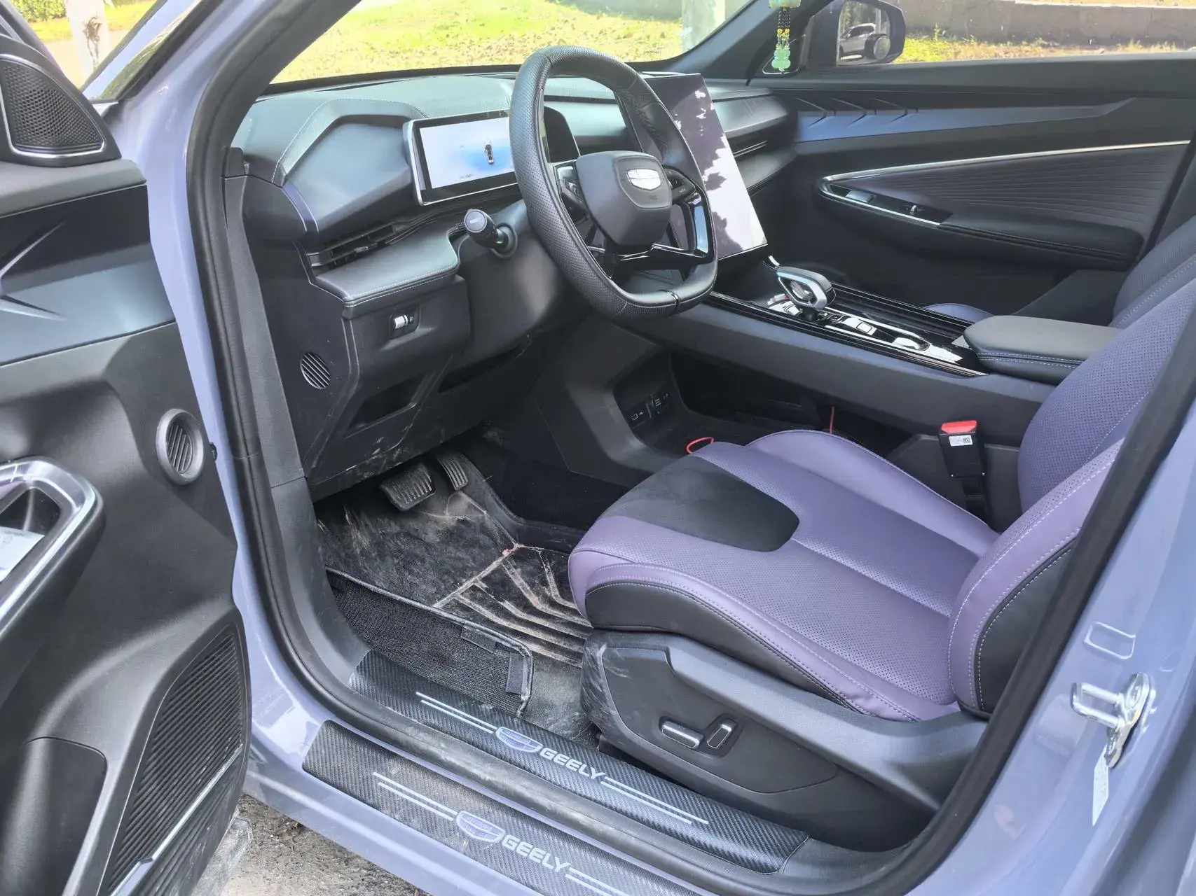 2023 GEELY AZKARRA thumbnail 2