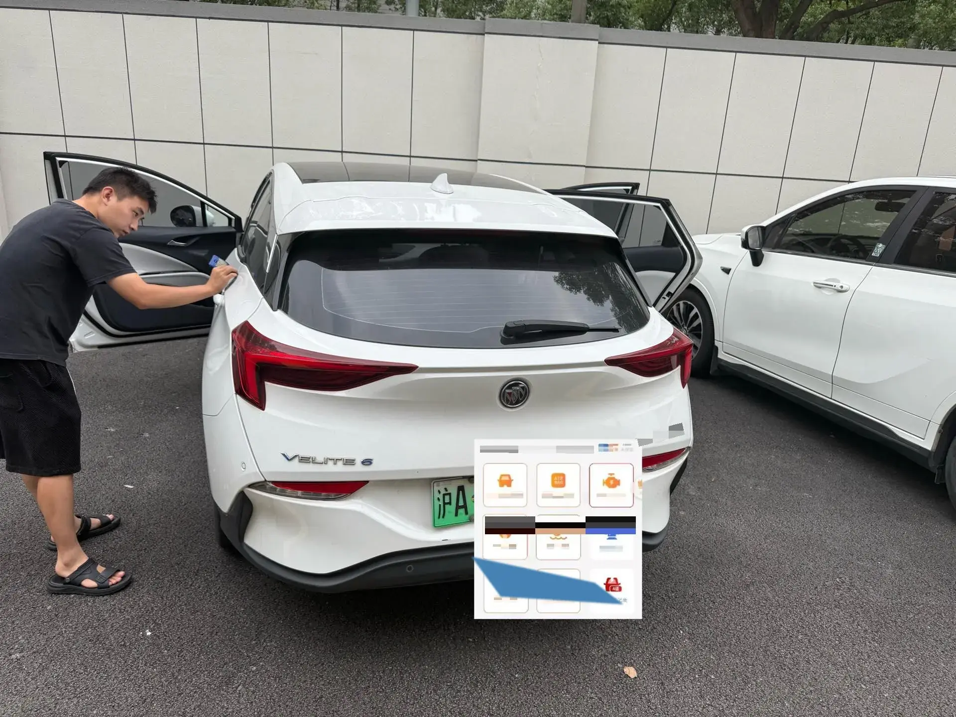 2019 BUICK VELITE thumbnail 2