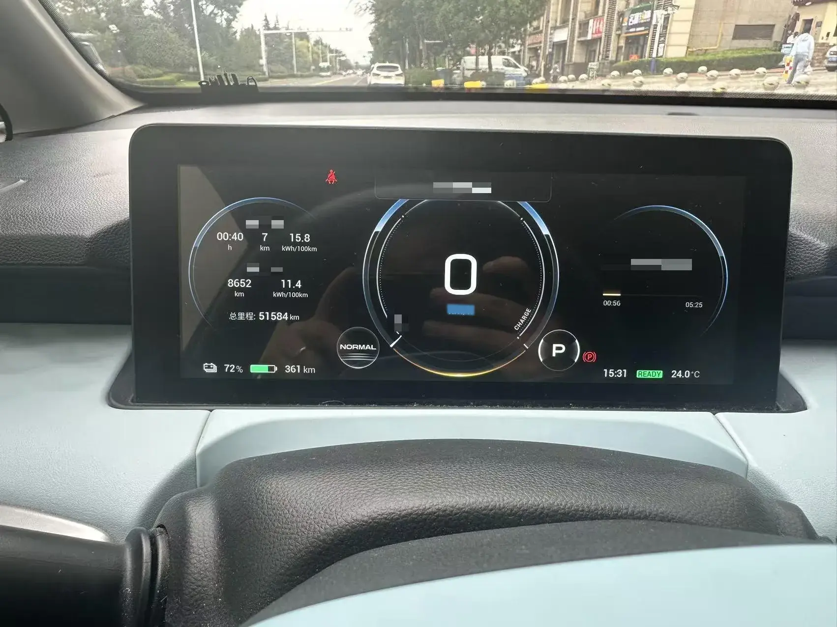 2021 AION Y thumbnail 4