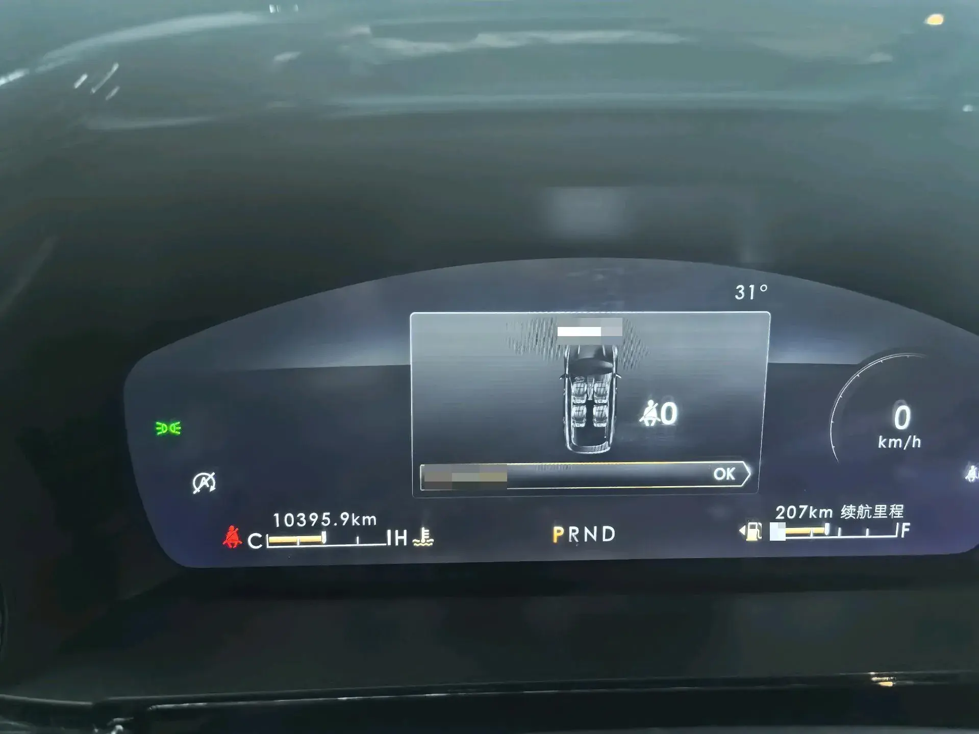 2022 LINCOLN CORSAIR thumbnail 4