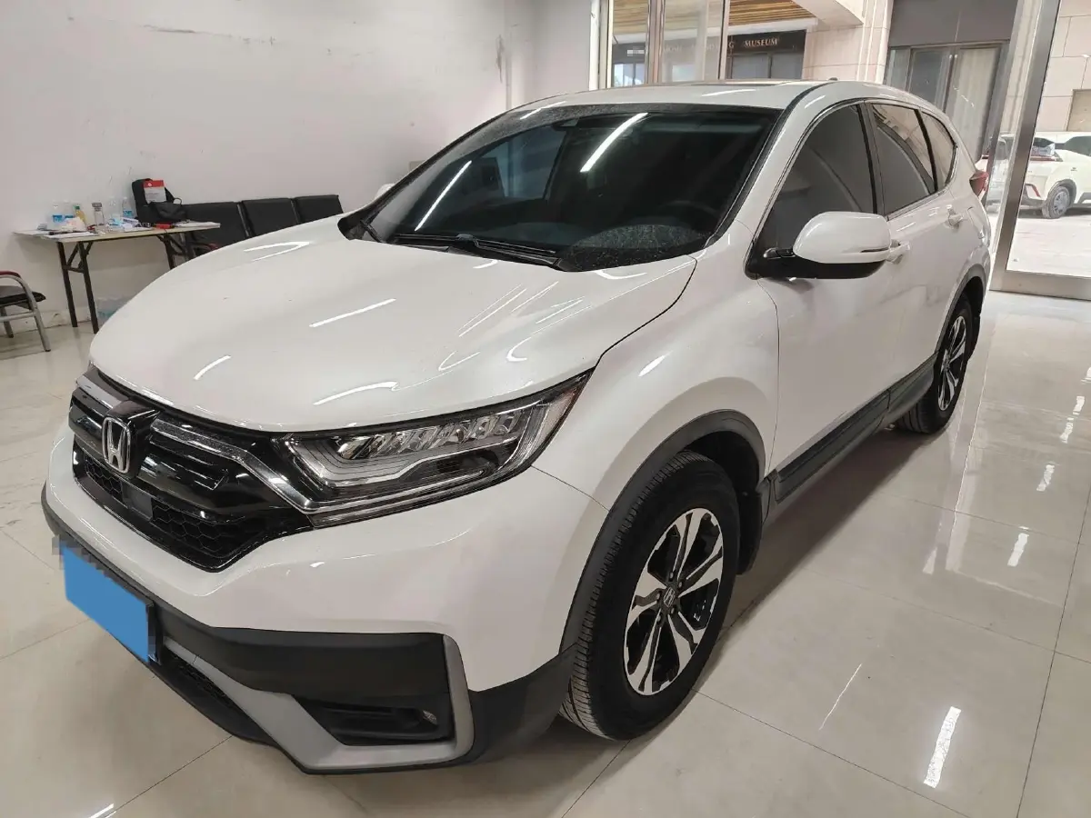 2021 Honda CR-V 1.5T 193HP L4 CVT