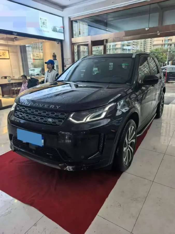 2023 Land Rover Discovery Sport 2.0T 249HP L4 9AT